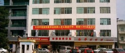東莞環(huán)保空調纖能健身中心工程案例