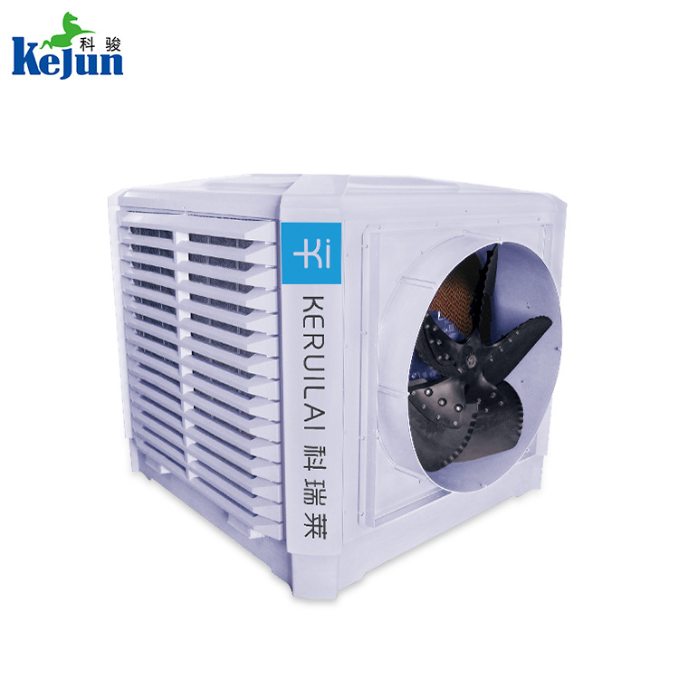環(huán)?？照{(diào)